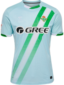hummel 25/26 Real Betis Balompié Away Jersey