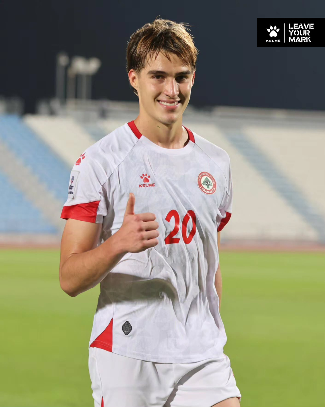 Kelme 25/26 Lebanon Away Soccer Jersey