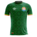 Umbro 23/24 Ethiopia Home Jersey