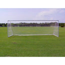 6.5' x 18.5' Pevo Economy Series Soccer Goals-Soccer Command