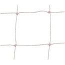 8' x 24' Replacement Soccer Goal Nets - 5 mm Braided PE (pair)-Soccer Command