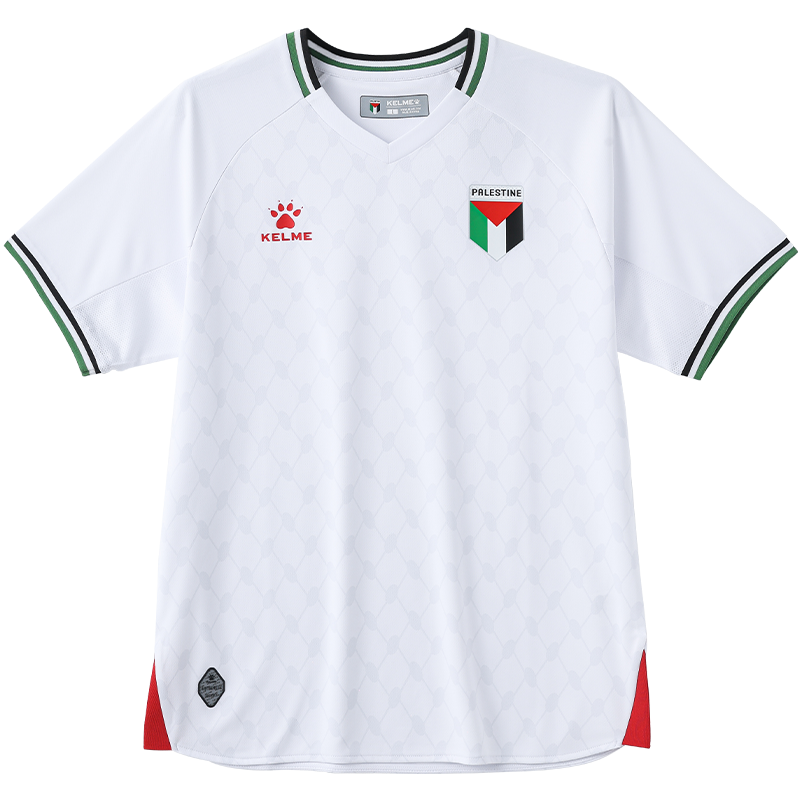 Camiseta de fútbol visitante de Palestina Kelme 24/25