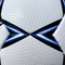 Select Brillant Super USL v24 Soccer Ball-Soccer Command