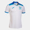 23/24 Joma Honduras Home S/S Jersey-Soccer Command