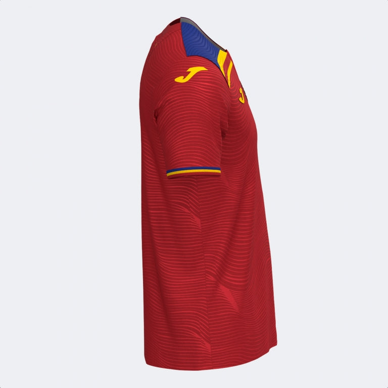25/26 Joma Romania Away S/S Jersey