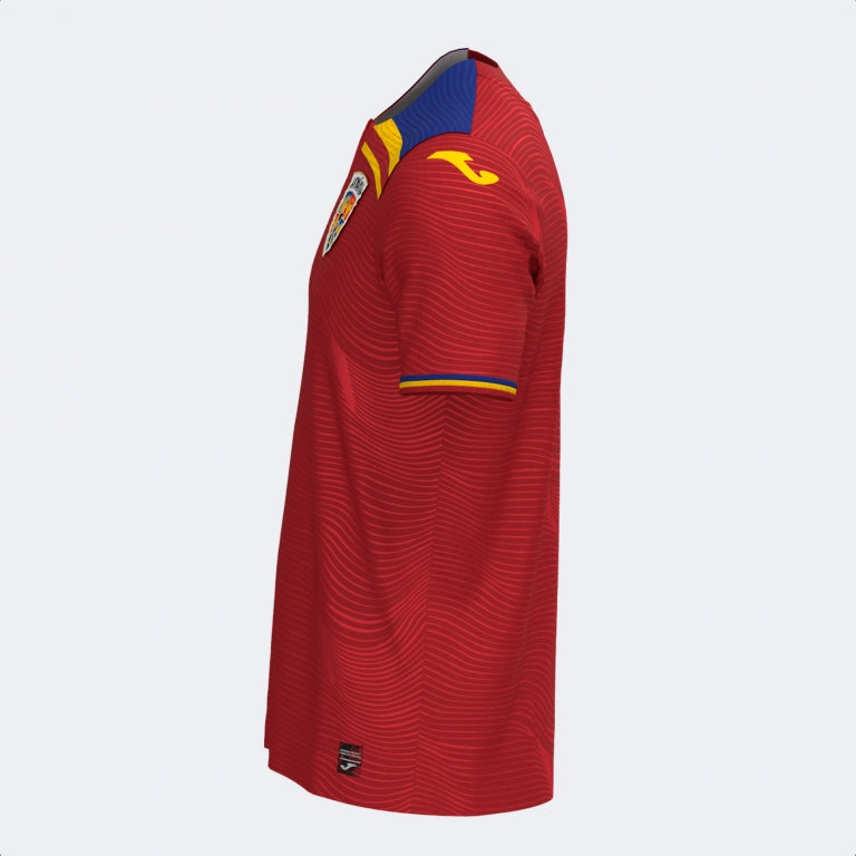 25/26 Joma Romania Away S/S Jersey