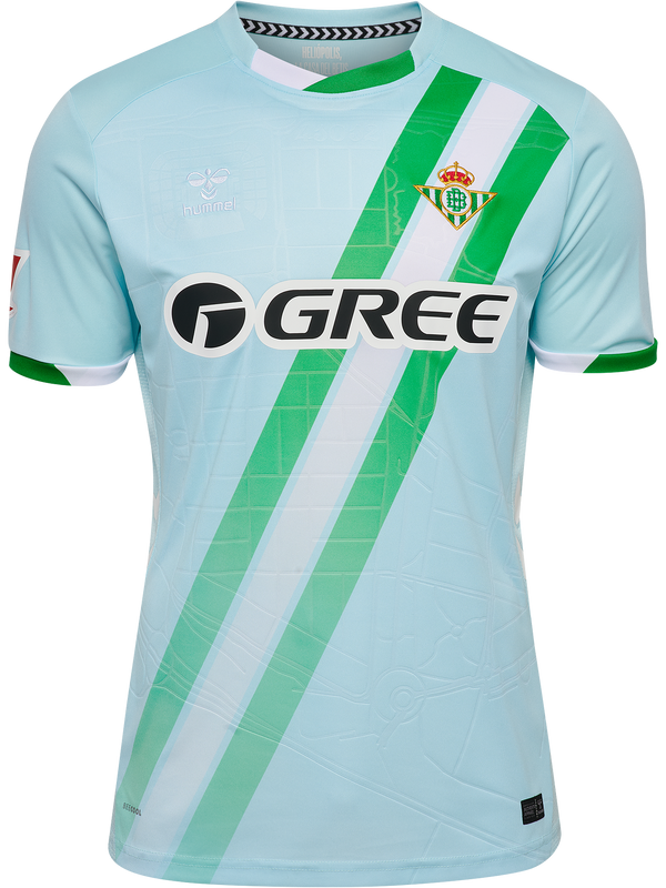 hummel 25/26 Real Betis Balompié Away Jersey