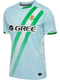 hummel 25/26 Real Betis Balompié Away Jersey