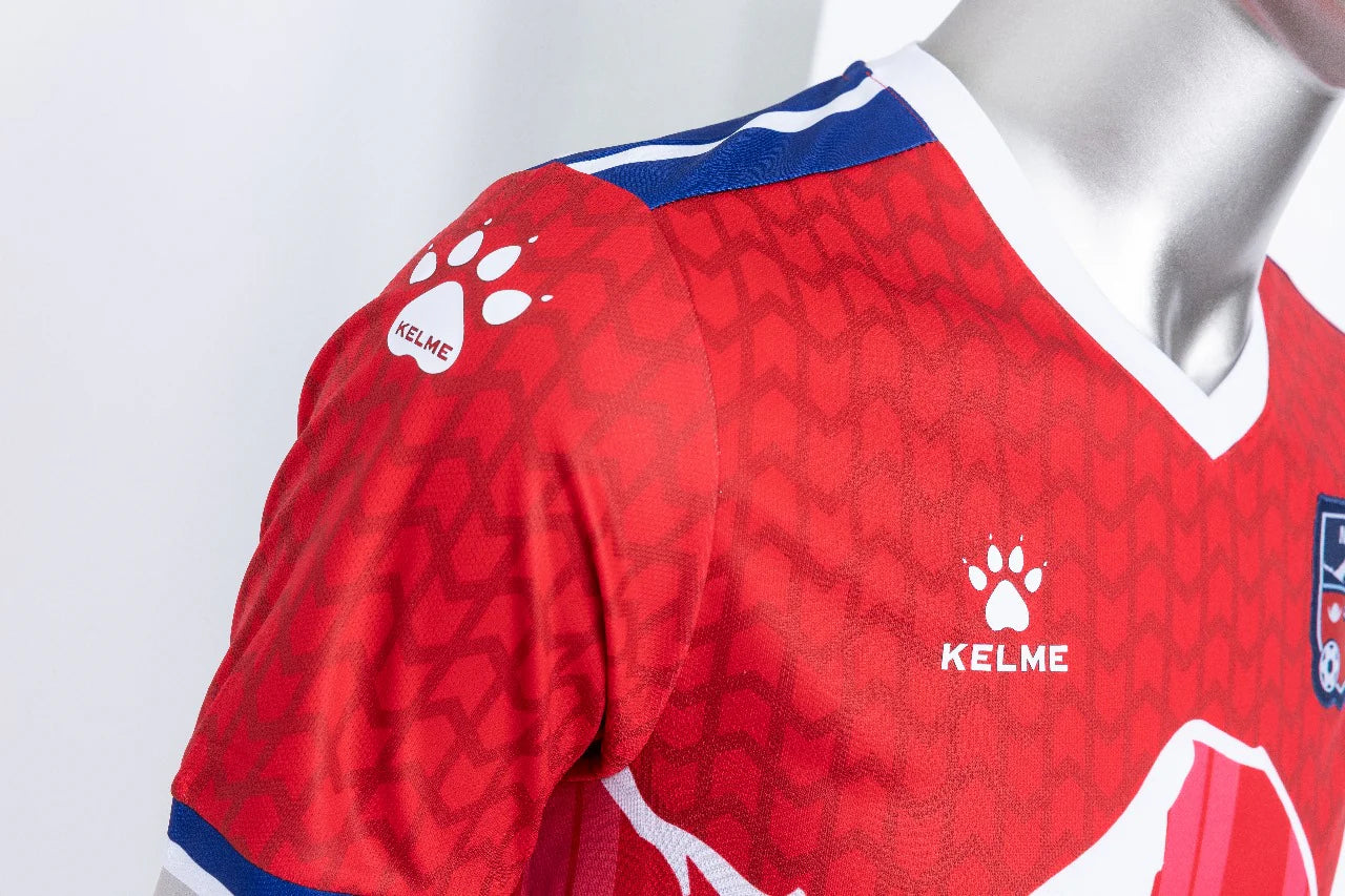 Camiseta de fútbol local Kelme 25/26 Nepal