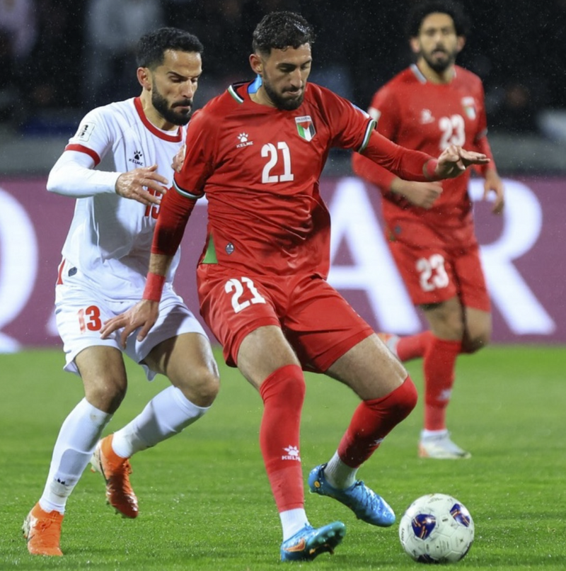 Kelme 24/25 Palestine Home Soccer Jersey