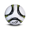 Senda Amador Training Futsal Ball
