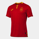 22/23 Joma Fed. Futbol Sala España Home S/S Jersey-Soccer Command